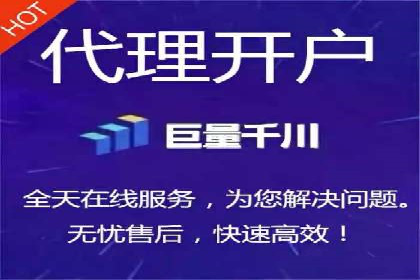 企业在sem账户托管中的成长与蜕变